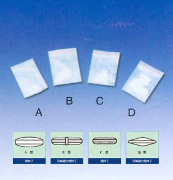 點(diǎn)擊查看詳細(xì)信息<br>標(biāo)題：MYT型四氟磁力攪拌子 閱讀次數(shù)：2208