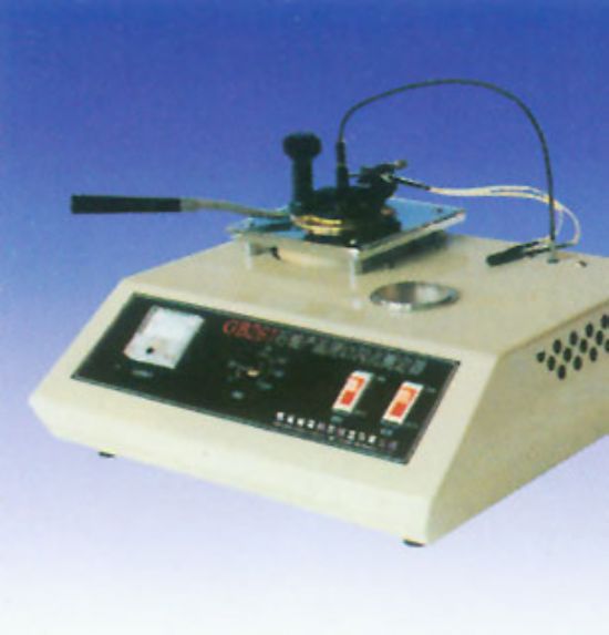 點(diǎn)擊查看詳細(xì)信息<br>標(biāo)題：ＭＹ—261型閉口閃點(diǎn)測定儀 閱讀次數(shù)：2374