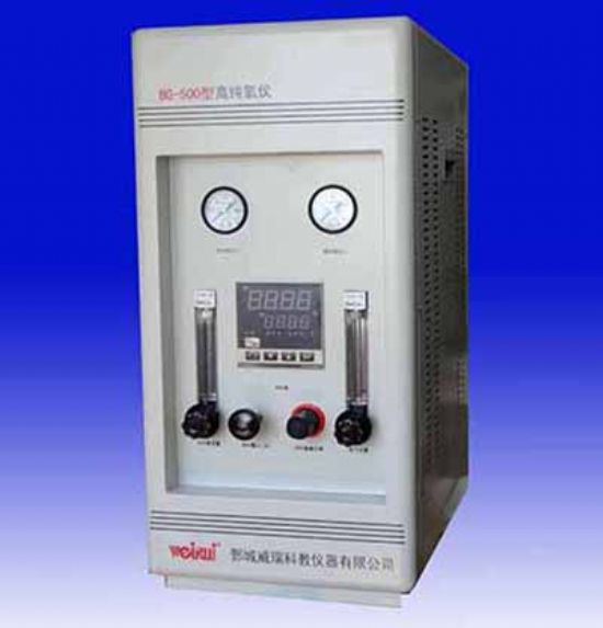 點(diǎn)擊查看詳細(xì)信息<br>標(biāo)題：BG—500型高純氫儀 閱讀次數(shù)：2520