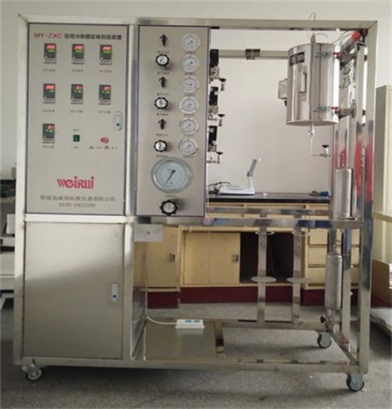 點(diǎn)擊查看詳細(xì)信息<br>標(biāo)題：在線分析固定床微反評(píng)價(jià)裝置 閱讀次數(shù)：2278