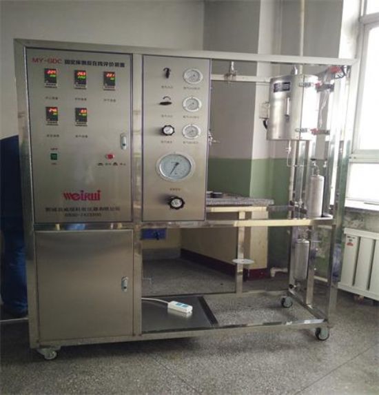 點(diǎn)擊查看詳細(xì)信息<br>標(biāo)題：固定床微反在線評(píng)價(jià)裝置 閱讀次數(shù)：3366